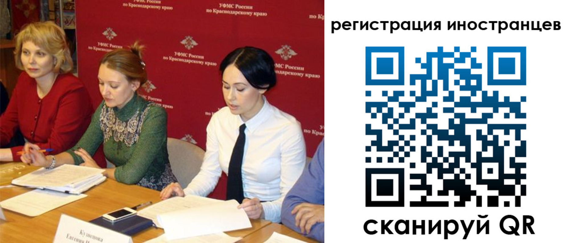 прописка штамп в Верхнем Тагиле