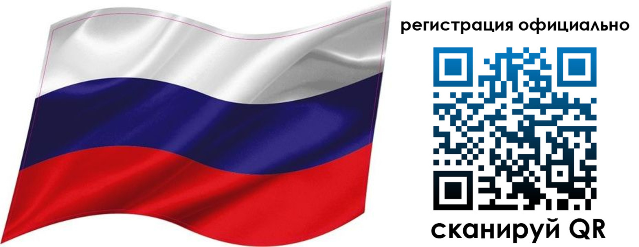 прописка поиск в Верхнем Тагиле
